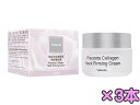 PCh[ vZ^R[QlbNt@[~ON[50g[}g] 3{ Yukeido Placenta Collagen Neck Firming Cream