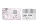 PCh[ vZ^R[Q lbN t@[~ON[ 50g Yukeido Placenta Collagen Neck Firming Cream