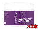 IV}OlVE }OlVE{fB[o^[+IveBMSM(x_[)200ml 2{ (OsiMagnesium) Magnesium Body Butter + OptiMSM (Lavender)