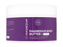 オシマグネシウム マグネシウムボディーバター+オプティMSM(ラベンダー)200ml (OsiMagnesium) Magnesium Body Butter + OptiMSM (Lavender)