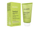 エレミス スーパーフードバイタルベジーマスク75ml (Elemis) Superfood Vital Veggie Mask