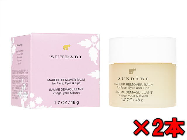 X_ CNAbv[o[o[48g 2{ (Sundari) Makeup Remover Balm gpF2026N1