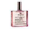 jNX CvfBW[Et[}`p[pXhCIC50ml (Nuxe) Huile Prodigieuse Florale Multi-Purpose Dry Oil