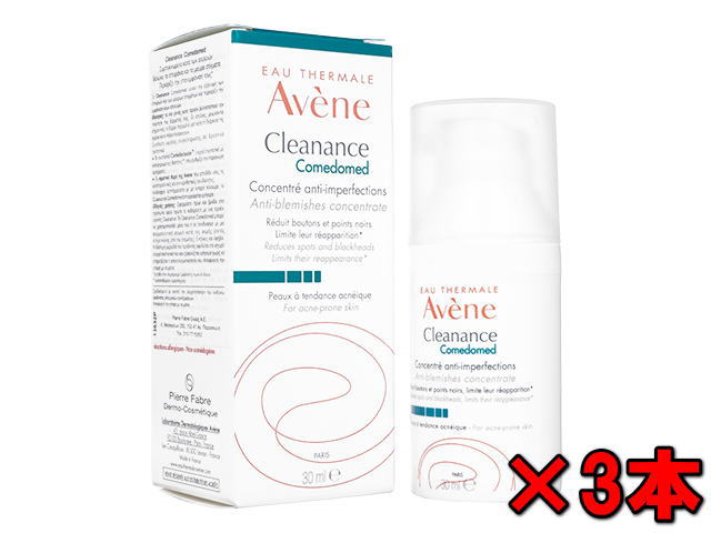 アベンヌ クリーナンス・コメド・アンチインパーフェクション・コンセントレイト30ml ×3本 (Avene) Cleanance Comedomed