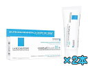  bV |[ VJvXg{[B5+40ml ~2{ (La Roche-Posay) Cicaplast Baume B5