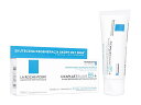 ラ ロッシュ ポゼ シカプラストボームB5 40ml (La Roche-Posay) Cicaplast Baume B5