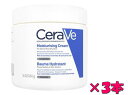 ZB CX`CWON[454g[}g] 3{ (CeraVe) Moisturising Cream