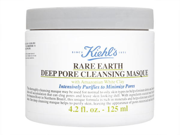 キールズ レアアースディープポアクレンジングマスク125ml 1本 (Kiehl's) Rare Earth Deep Pore Cleansing Masque