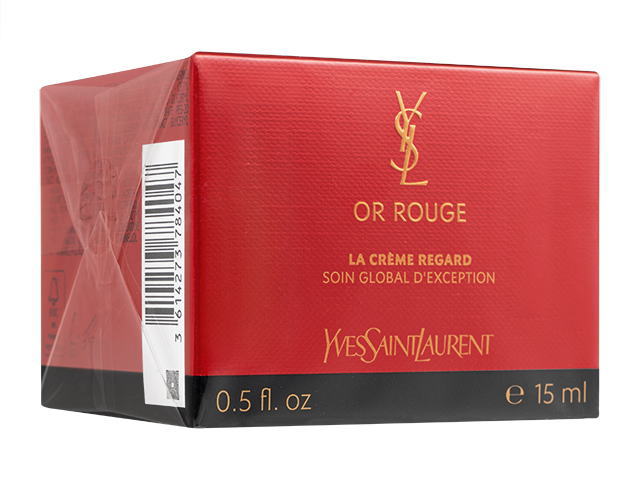 イヴサンローラン オールージュラクレームリガード15ml (YSL) Or Rouge La Creme Regard