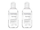 ビオデルマ ピグメントビオH2O_250ml ヤマト便 ×2本 (Bioderma) Pigmentbio H2O