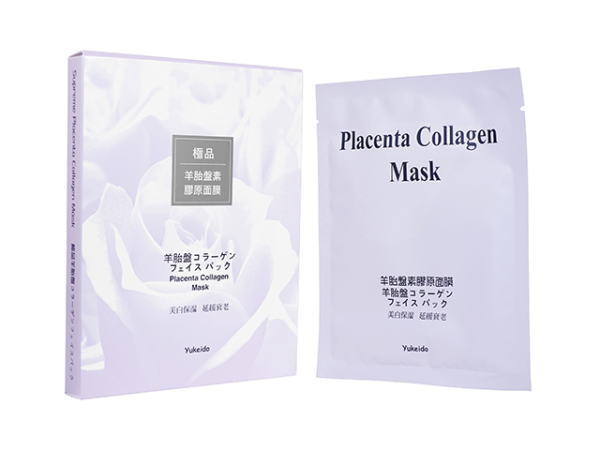 PCh[ ɕi vZ^ R[Q tFCX pbN 1i30g~5jYukeido Extra-fine article Placenta Collagen Face Pack@5Ԃ̂gpŔႦHHHՂGbZXł܂GbZXSgɓhzHHH