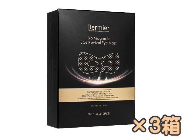 fjG[ oCI}OleBbNSOSoCoAC}XN10ml10 3 (Dermier) Bio Magnetic SOS Revival Eye Mask 10ml x 10pcs x 3box