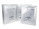 ׃lu GFnChWFCX`ACWO}XN30g5 [}g] ~2 (Benev) GF Hydrogel Moisturizing Mask