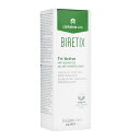 カンタブリア・ラブス ビレティックストリアクティブアンチブレミッシュジェル50ml 1箱 (CantabriaLabs) Biretix Tri-Active Anti-Blemish Gel
