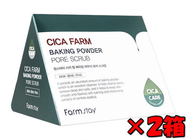 t@[XeC VJt@[Ex[LOpE_[|AXNu7g25{[}g] 2 (Farmstay) Cica Farm Baking Powder Pore Scrub 7g x 25pcs