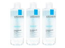 ラ ロッシュ ポゼ ミセラークレンジングウォーター ウルトラ400ml ヤマト便 3本 (La Roche-Posay) Micellar Water（敏感肌を含むすべての肌用）