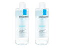 ラ ロッシュ ポゼ ミセラークレンジングウォーター ウルトラ400ml ヤマト便 2本 (La Roche-Posay) Micellar Water（敏感肌を含むすべての肌用）