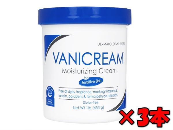 バニクリーム モイスチャライジングクリーム453g  ×3本 Vanicream MoisturizingCream (without pump)※パッケージ変更のため、画像差し替え