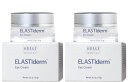 オバジ エラスティダーム アイクリーム15g ×2本 (Obagi) ELASTIderm Eye Cream Made in USA