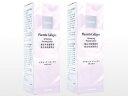 ユケイドー 極品プラセンタコラーゲン美顔化粧水 150ml 2本セット Yukeido Extra-fine article Placenta Collagen facial lotion