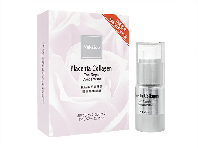 PCh[ ɕivZ^R[QACyA[GbZX 15g [}g] 3{ Yukeido Extra-fine article Placenta Collagen eye repair essence