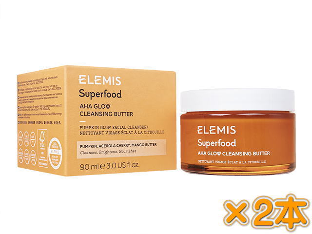 エレミス スーパーフードグロウプライミングモイスチャライザー60ml 2本 (Elemis) Superfood Glow Priming Moisturiser