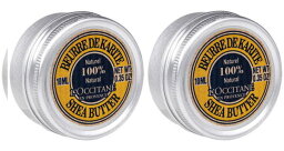 ロクシタン 保湿クリーム ロクシタン シアバター10ml 2本 (Loccitane) Shea Butter