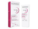 rIf} TVrI AR 40ml (Bioderma) Sensibio AR