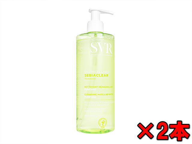 Laboratoire SVR セビアクリアクレンジングミセラーウォーター400ml ヤマト便 2本 (SVR) Sebiaclear Cleansing Micellar Water