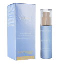 フィトメール ピュニエXMF・ラディアンスレテクスチャリングセラム30ml (Phytomer) Pionniere XMF Radiance Retextur...