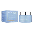 フィトメール ハイドラシーナイトプランピングリッチクリーム50ml 1本 (Phytomer) Hydrasea Night Plumping Rich Cre...