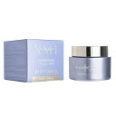 フィトメール ピュニエXMFマスク50ml 1本 (Phytomer) Pionniere XMF Mask
