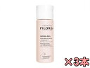 フィロルガ オキシゲンピール150ml (ピーリングローション） 3本 (Filorga) Oxygen-Peel Lotion