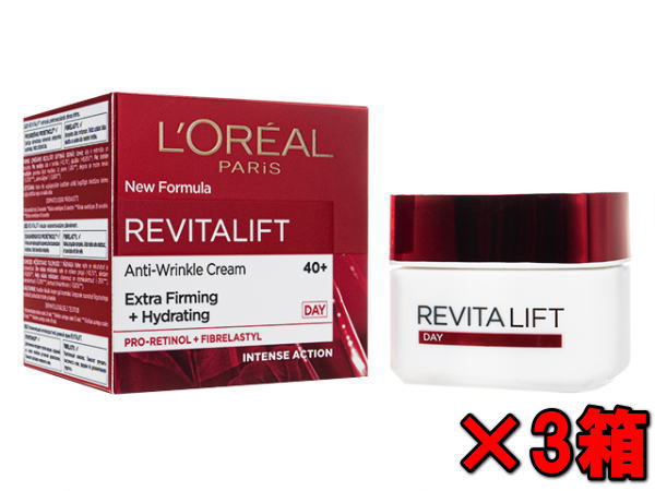 ロレアル パリ リバイタリフト アンチリンクルクリーム デイ50ml ヤマト便 3箱 (L 039 OREAL) Paris Revitalift Anti-Wrinkle Cream (Day)