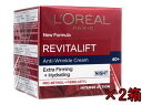 A p oC^tgEA`NN[EiCg50ml [}g] 2 (L'OREAL) Paris Revitalift Anti-Wrinkle Cream (Night)