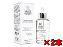 キールズ クリアリーコレクティブダークスポットソリューション100ml [ヤマト便] 2本 (Kiehl's) Clearly Corrective Dark Spot Solution