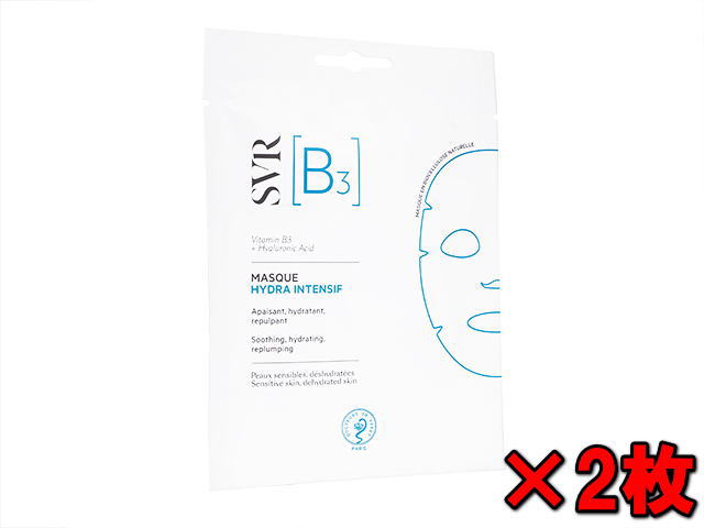 Laboratoire SVR B3}XNnChCeVt12ml 2 (SVR) [B3] Masque Hydra Intensif gpF2025N1