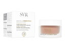 Laboratoire SVR fV`E[YGN50ml (SVR) Densitium Rose Eclat gpF2025N3