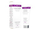 セベリア コンフォートクリーム40ml (Cebelia) Comfort Cream