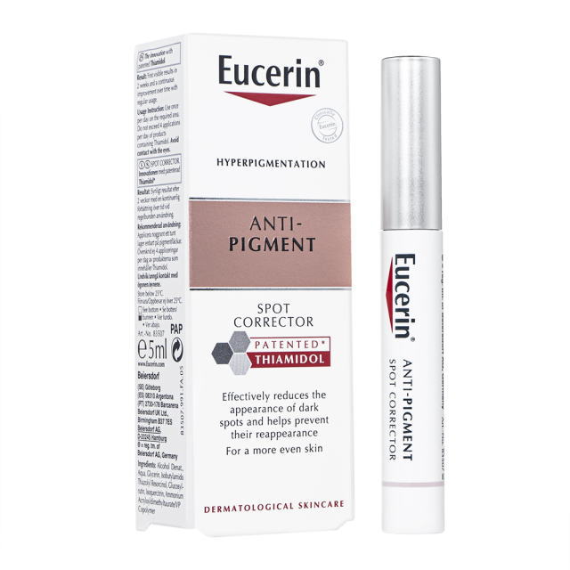 ユーセリン アンチピグメント・スポットコレクター5ml (Eucerin) Anti-Pigment Spot Corrector
