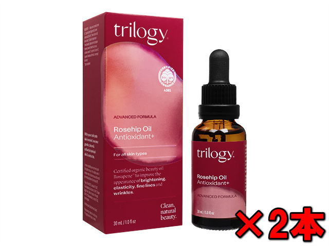 gW[ Us vX30ml~2 (Trilogy) Rosehip Oil Antioxidant+ 30ml i2Zbgj