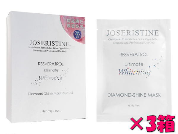 WZXeB Xxg[zCgjO_ChVC}XN6[}g] 3 (Joseristine) Resveratrol Whitening Diamond-Shine Mask