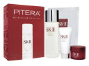 SK2 sexXgZ[gCALbg 1Zbg (SK-II) Pitera Bestseller Trial Kit 1set