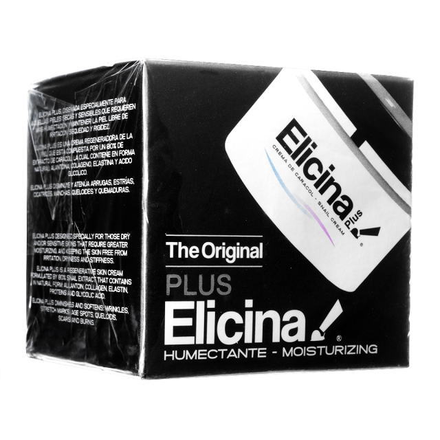 エリシーナ スネイルクリームプラス40g (Elicina)SnailCreamPlus