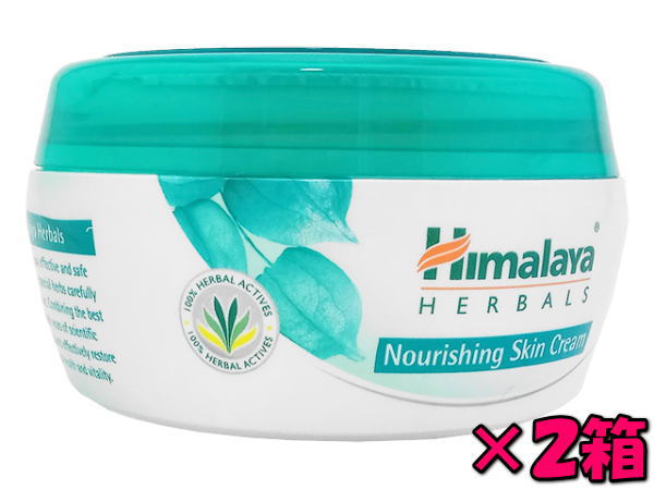 q} ibVOXLN[150ml 2 (Himalaya)NourishingSkinCream