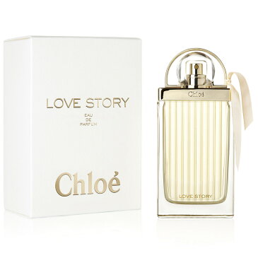 クロエ ラブストーリー EDP オードパルファム SP 75ml Chloe CHLOE LOVE STORY EAU DE PARFUM SPRAY