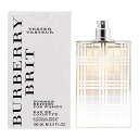 バーバリー ブリット サマー ウーマン 2012 EDT オードトワレ SP 100ml （テスター・未使用）BURBERRY BRIT SUMMER FOR WOMEN EAU DE TOILETTE SPRAY（TESTER)