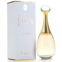 クリスチャンディオール ジャドール EDP オードパルファム SP 150ml CHRISTIAN DIOR JADORE EAU DE PARFUM SPRAY