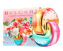 ブルガリ オムニア バイ メアリー カトランズ EDP オーデパルファム SP 65ml BVLGARI OMNIA BY MARY KATRANTZOU L'EAU DE PARFUM SPRAY