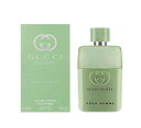 グッチ ギルティ ラブ エディションプールオム EDT オーデトワレ SP 50ml GUCCI GUILTY LOVE EDITION POUR HOMME EAU DE TOILETTE SPRAY